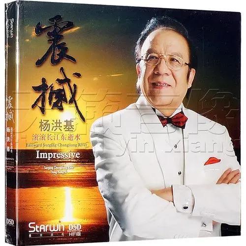 仙乐飘飘，经典咏流传——配上现代乐曲的经典古诗词