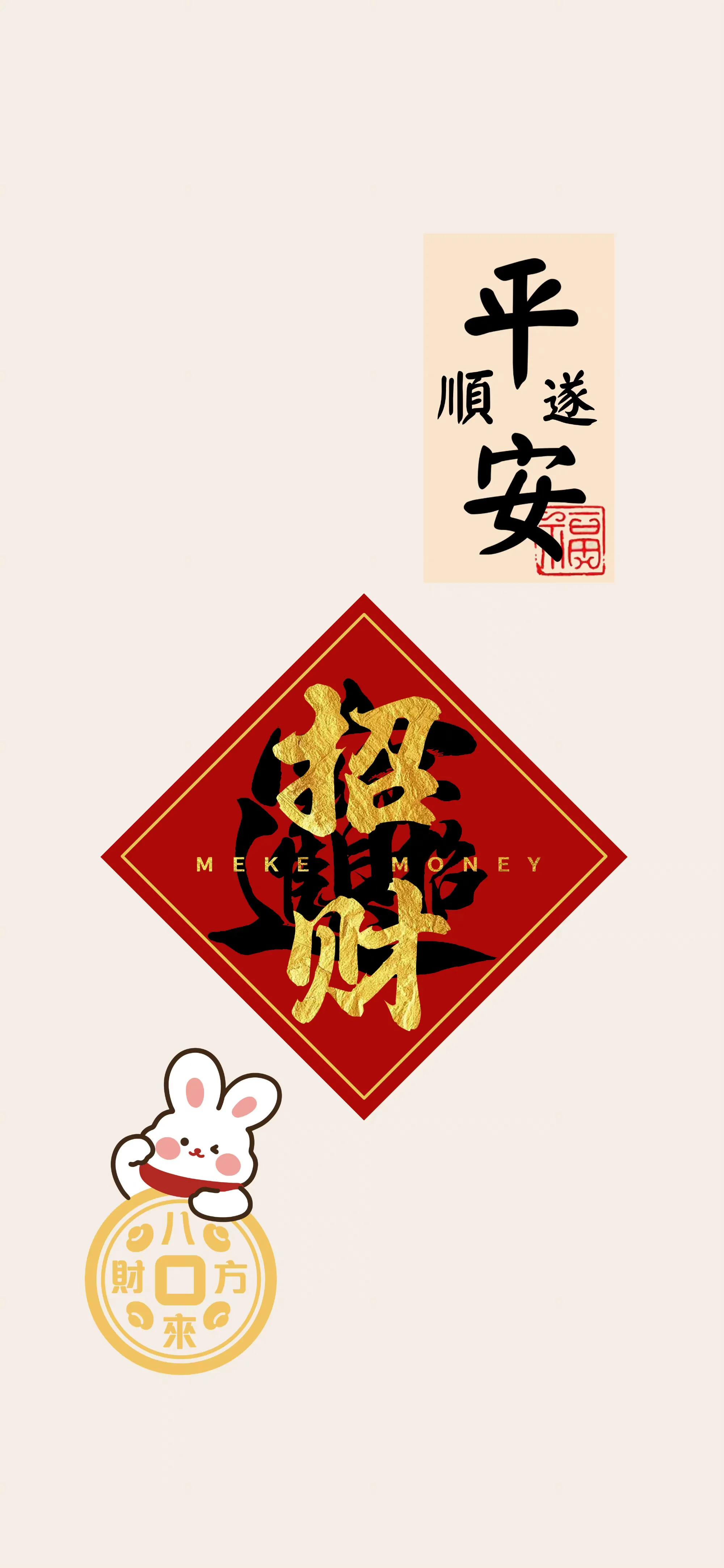 关于春节的优美诗（春节美好诗词）