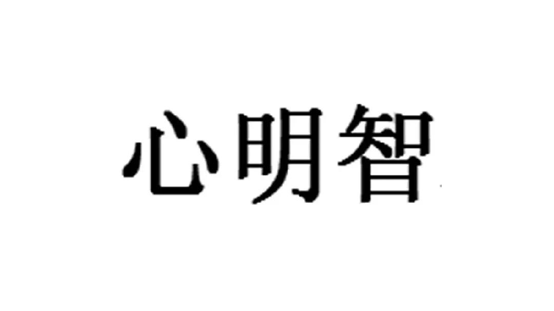 人生如梦经典句子（人生如梦的经典短句）