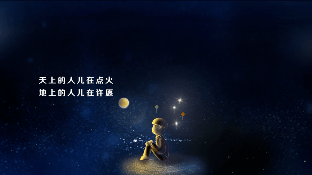 孩子们创作的十首经典怀旧的现代诗——童年回忆杀