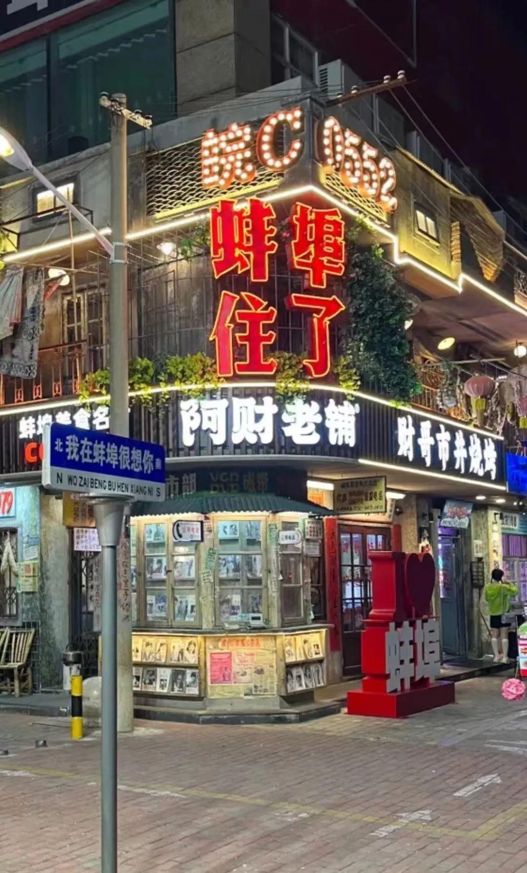 烧烤店活动营销文案（烧烤店文案策划）