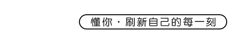 很有意思的可爱沙雕文案（温柔可爱沙雕文案短句）