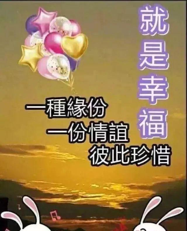 励志的句子早安经典语句（适合早安的励志句子,句句激励人心!）