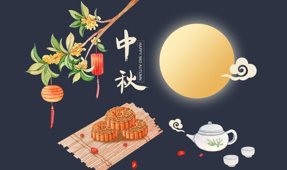 中秋节对朋友的祝福的精美寄语（中秋节祝福语送给好朋友）