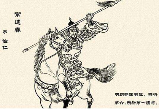 朱元璋武将群中的两大势力：“淮西24将”与“七祥之将”