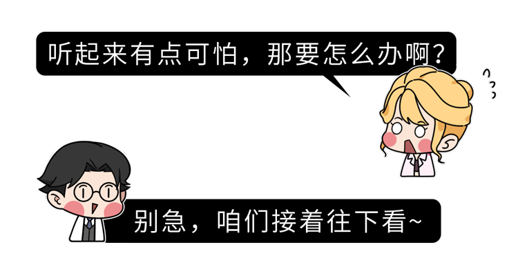 空气炸锅：是“减油神器”，还是“致癌工具”？来听听专家怎么说