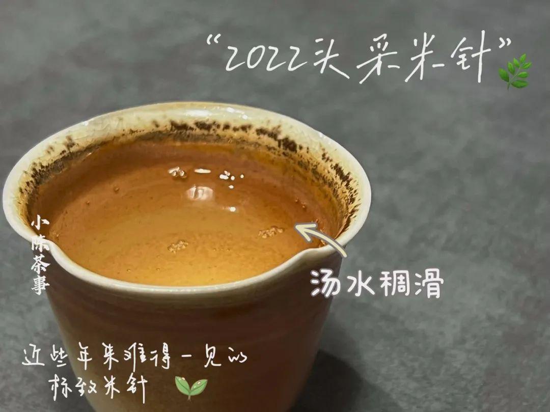 泡茶叶用多少度的热水（冷水、温水、沸水？）