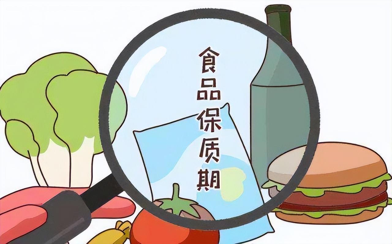 哪些食物没有保质期?原因是什么?（哪六种食物没有保质期）