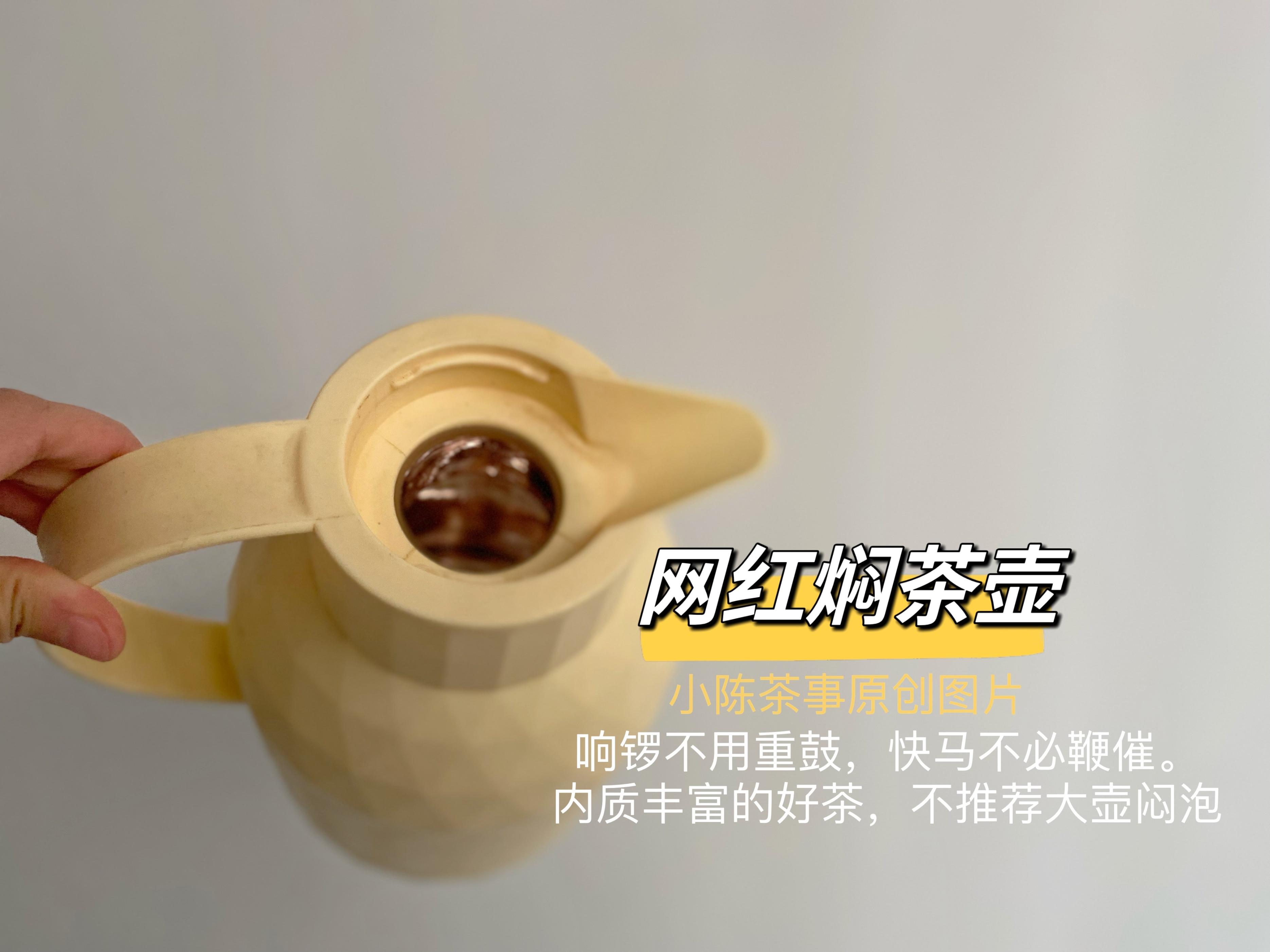 腊月大寒，冬天保温茶水牢记“3要3不要”，助你喝上暖心热茶