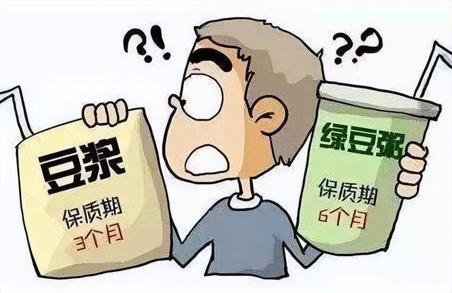 哪些食物没有保质期?原因是什么?（哪六种食物没有保质期）