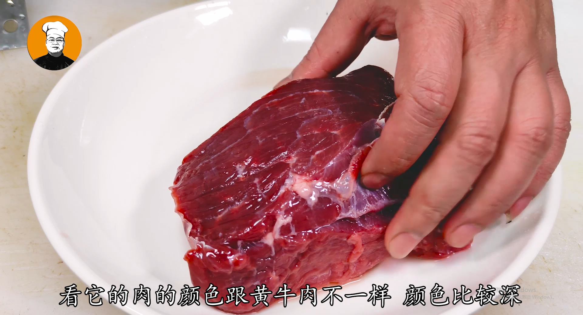 牛肉饼家常怎么做（牛肉饼的做法简单好吃）