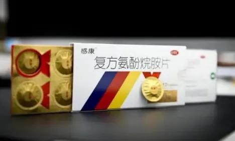 药品可以寄吗（国内邮寄药品有什么规定吗）