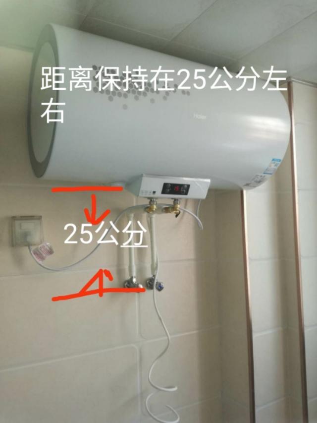 电热水器安装离地面多高合适（电热水器离地面的标准高度）