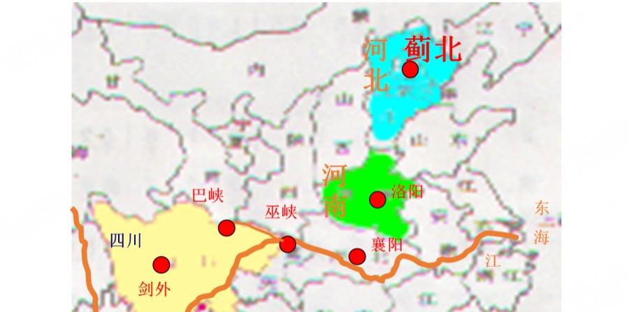 古诗闻官军收河南河北教案（《闻官军收河南河北》教学设计）