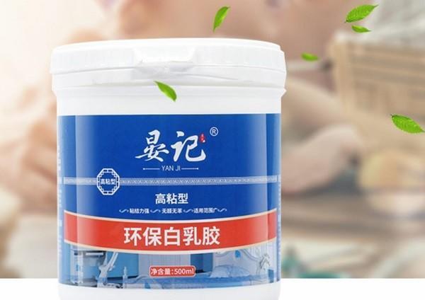 白乳胶可以用来粘什么（白乳胶的特点及应用方法）