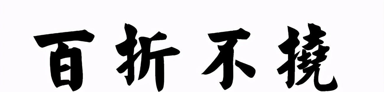 张仪受笞原文及翻译和注释（张仪受笞赏析）