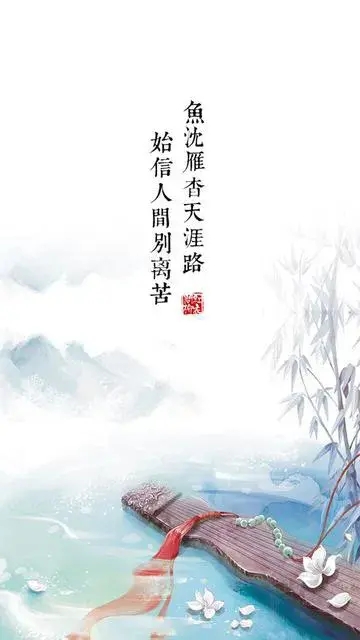 对儿女思念的古诗词（表达思念儿女的诗）