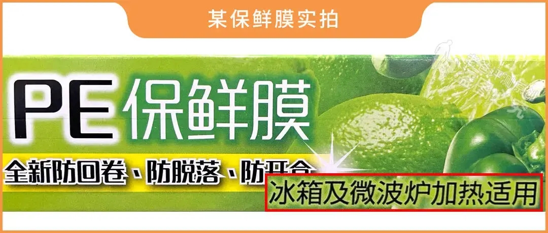 使用微波炉的小窍门（使用微波炉的常识）