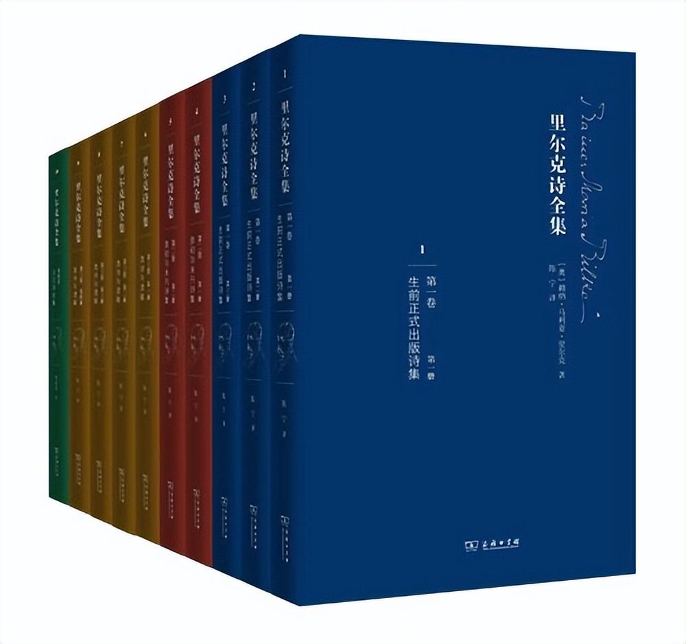 里尔克名诗《秋日》冯至译本和北岛译本比较赏析