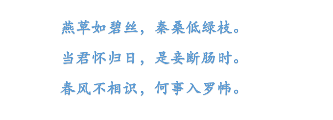 苦苦等待的诗（关于等待的凄美诗句）