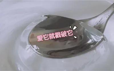 什么是冰粉（冰粉创业好做吗）