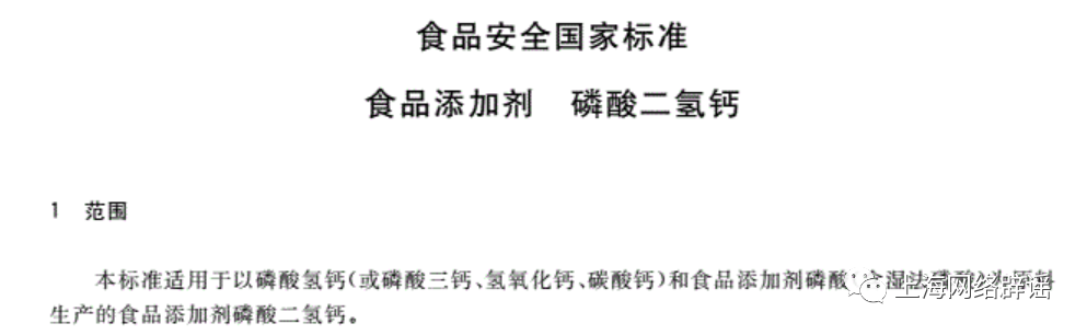 自热米饭的大米是真大米吗（自热米饭的米安全吗？能吃吗？）