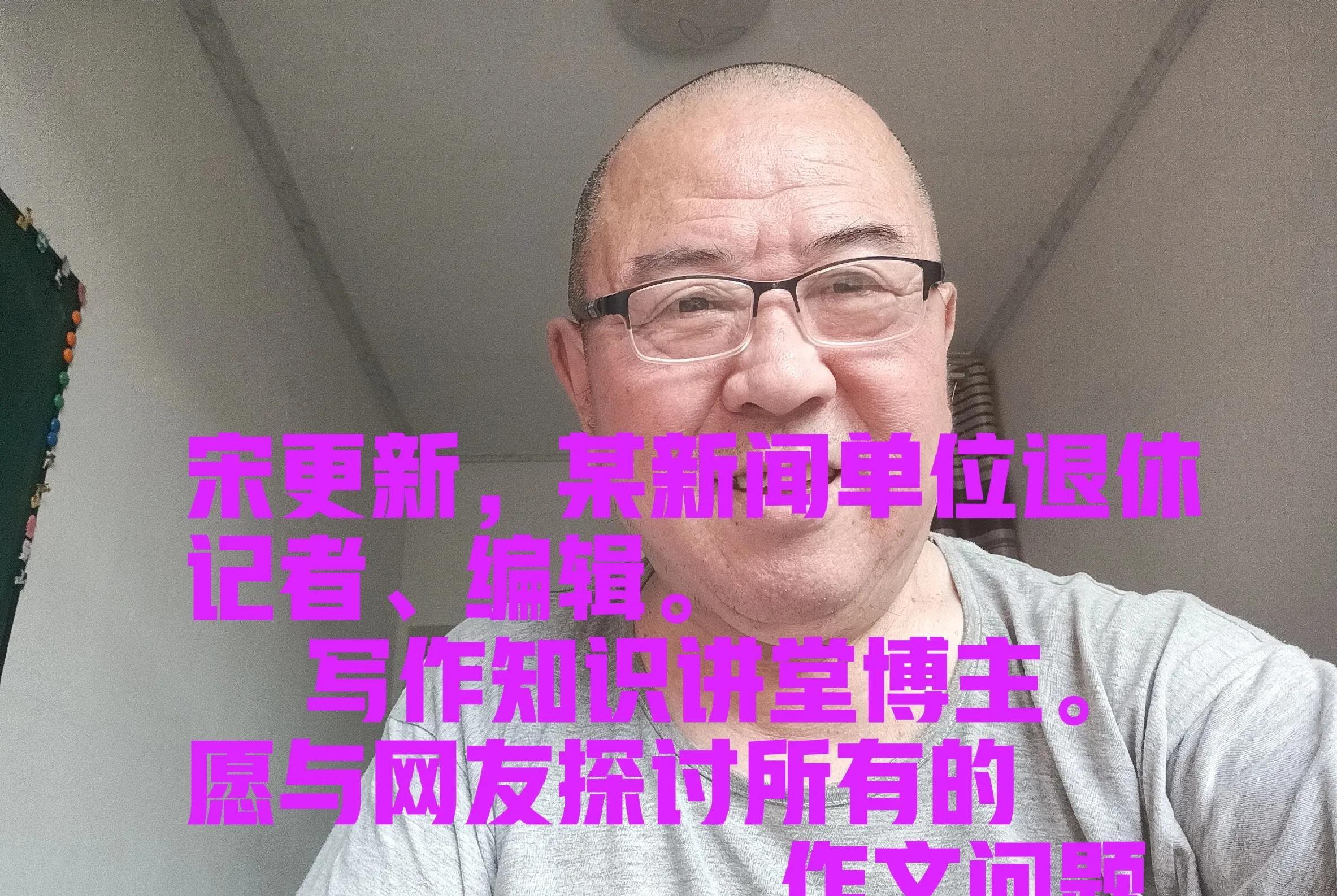 书湖阴先生壁赏析（正确解读王安石的《书湖阴先生壁》）