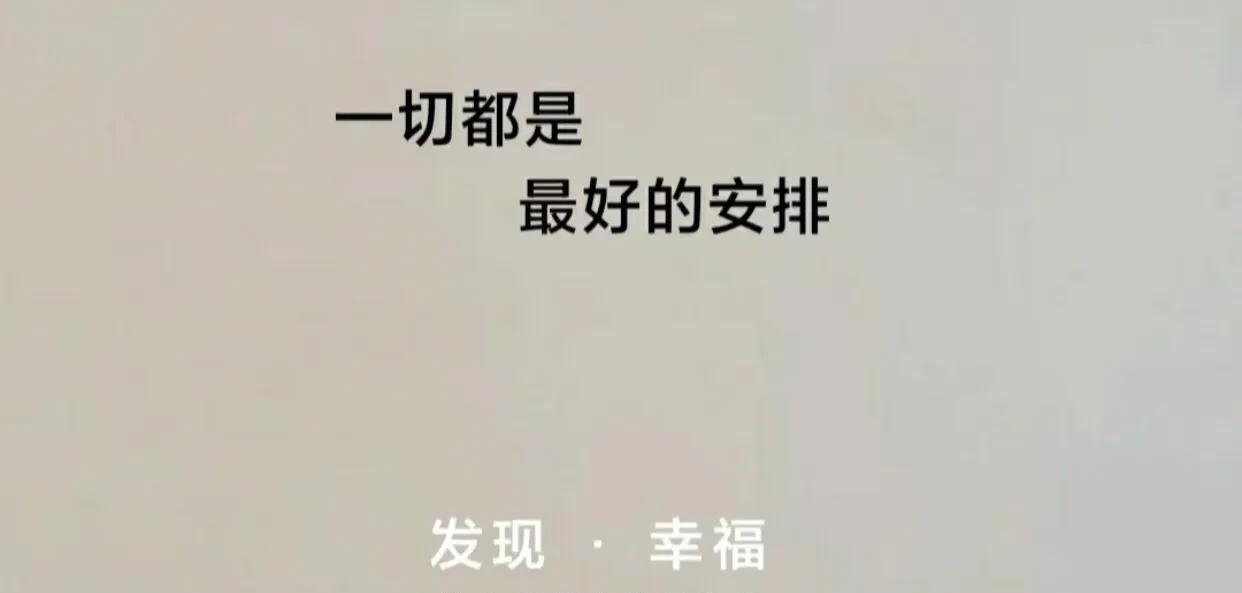 现代关于母爱的名言（母爱金句名言短句）