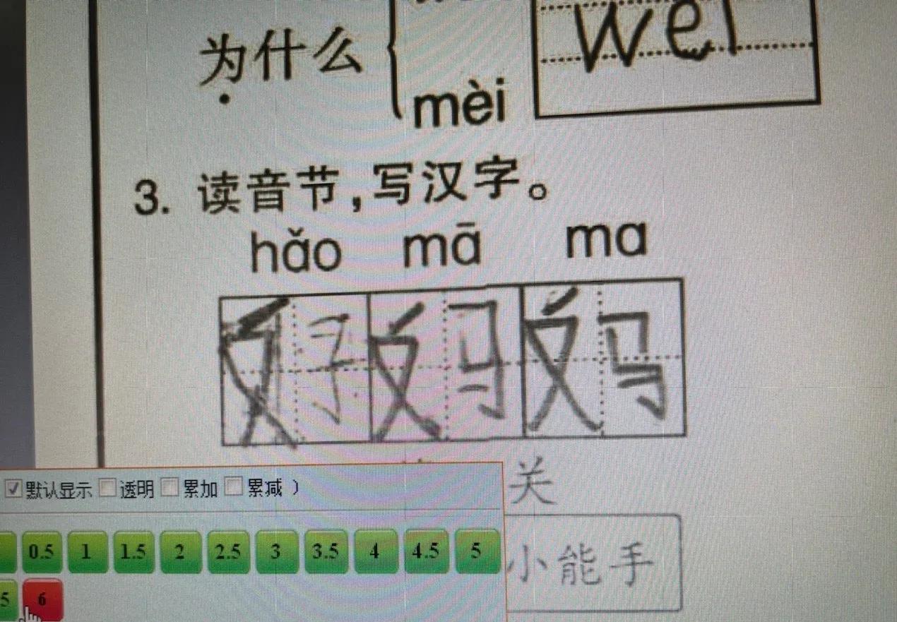 以难题为话题的作文800字（难题高考满分作文）