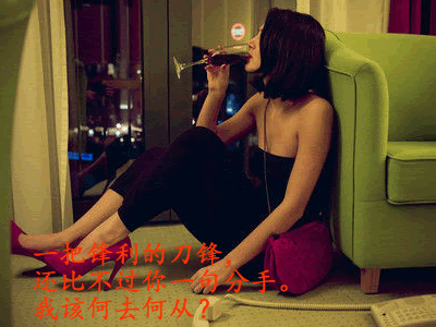 说自己傻犯贱的句子有哪些（自己犯傻的说说）