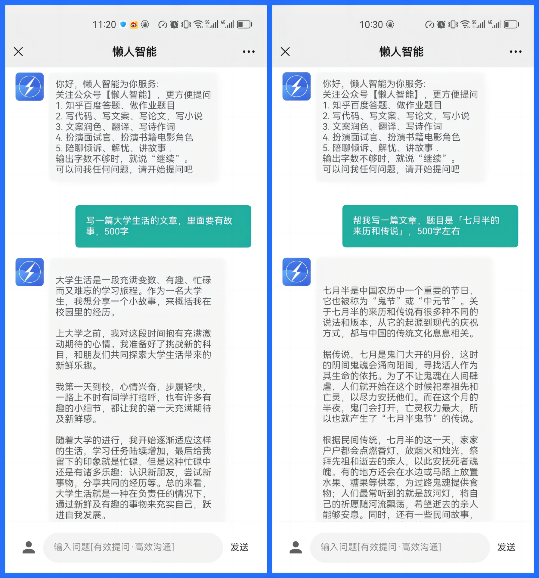 家长评语并签字怎么写