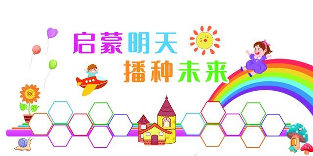 难忘的初一作文600字记叙文（难忘初中时光作文600字）