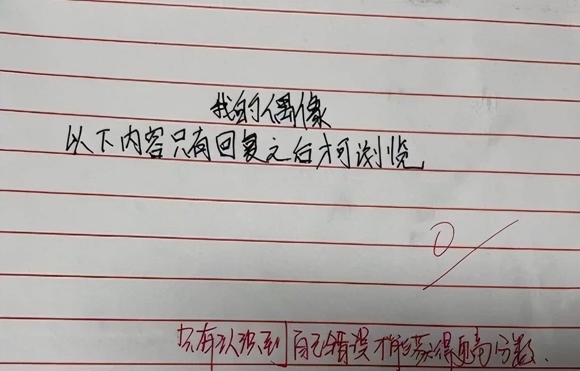 我的妈妈小学生优秀作文