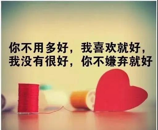 能让人狂赞的说说短句（能让人狂赞的朋友圈）