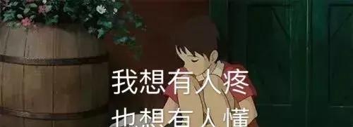 能让人狂赞的说说短句（能让人狂赞的朋友圈）