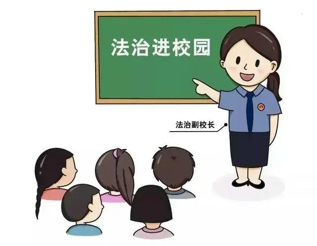 我心中的法治作文500字