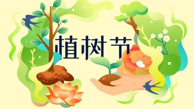 二年级看图写话《植树》学生范文