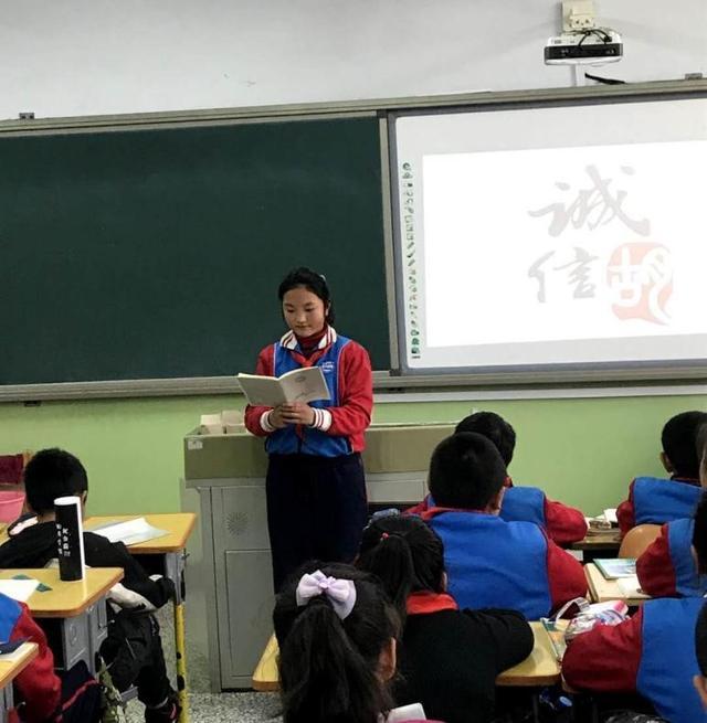 小学生助人为乐作文范文