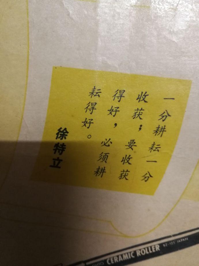 如何进行小学作文教学