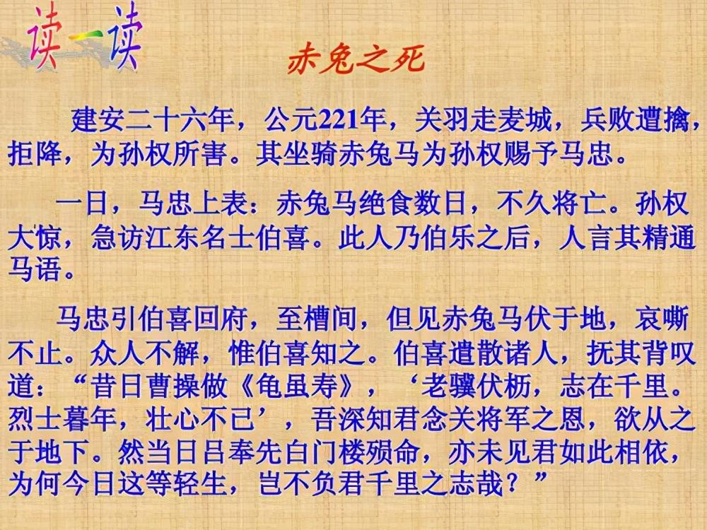 绿色生活高考满分作文文言文