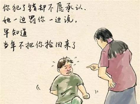 以“藏在 (饭碗 衣服 书包 ) 里的爱”为题的范文3篇