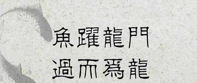 高考满分作文精选优秀文章