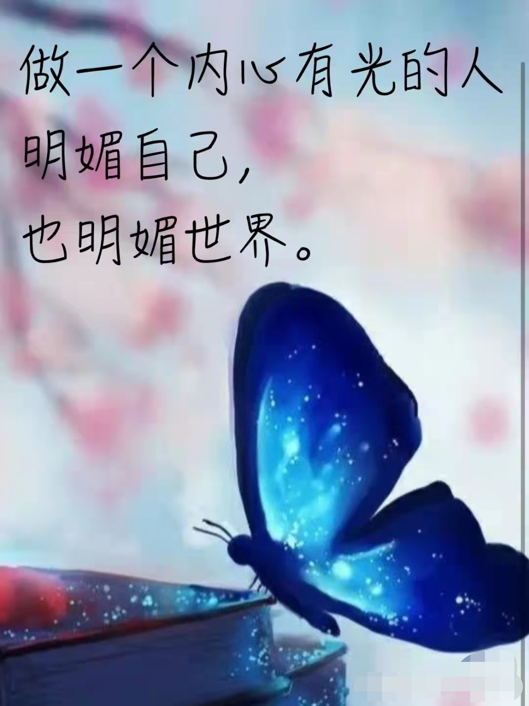 《当世界年纪还小的时候》作文