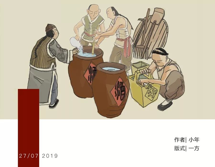 古人卖酒也做广告，创意不输杜蕾斯（古代酒的广告）