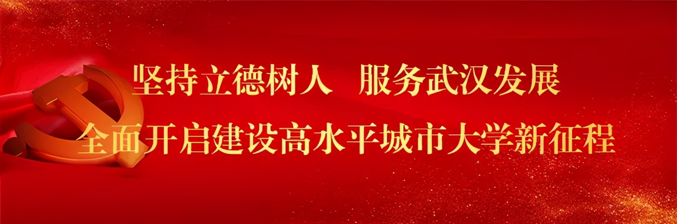 毕业季对母校的祝福（毕业了对母校的祝福）