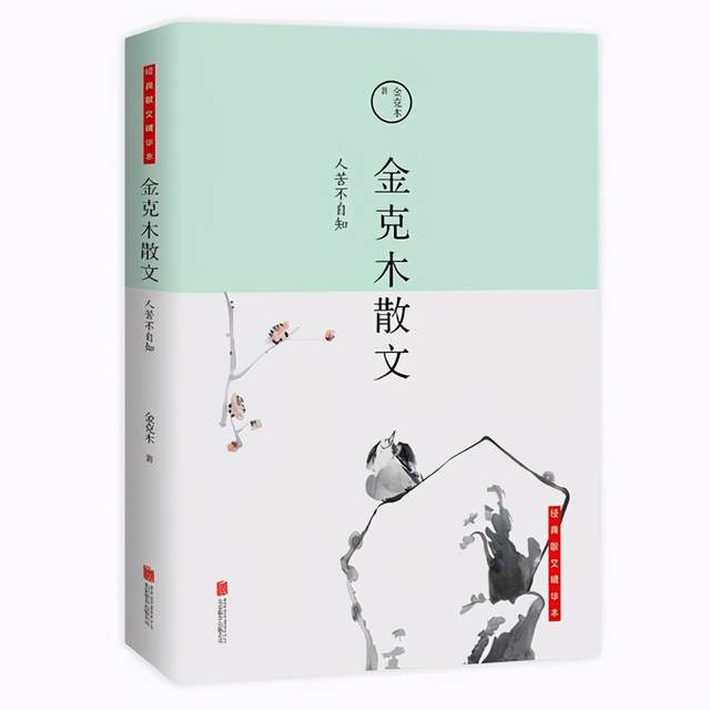 今年高考现代文会怎么考？考前分享破解“偏、怪、难”三个方法