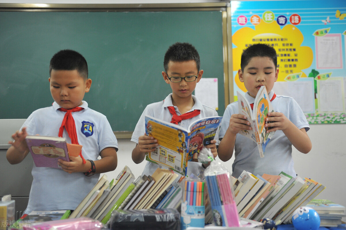 小学作文《超越自己》超越自己，红旗飘扬