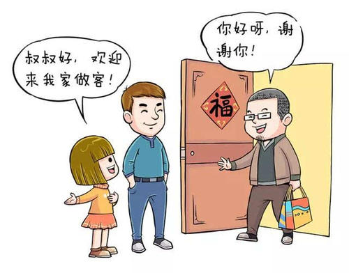 忘了什么，也不能忘了家庭教育