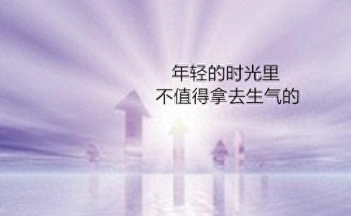 林徽因经典语录短句