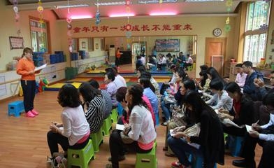 幼儿园大班老师家长会发言稿优秀篇